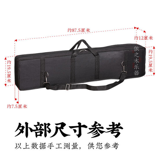 Yizhimu erhu 상자는 뒷면, 악기 상자, 옥스포드 천 낙하 방지 라이트 바디 상자 공장 직접 판매에 휴대할 수 있습니다.