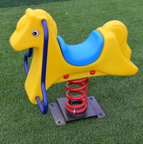 Children Outdoor Springs Rocking Music Nursery School Children Rocking Horse Animal Trojan Horse Park Community Fitness Equipment Toys
