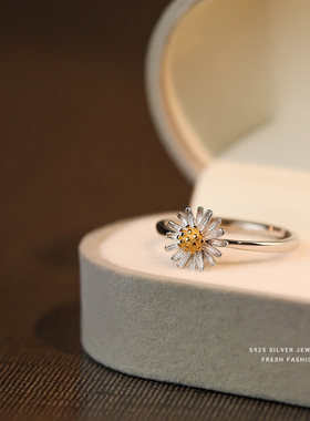 S925纯银小雏菊戒指女森系可爱简约小清新设计感菊花野菊开口指环