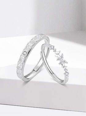 S999银碎冰纹蝴蝶情侣对戒一对设计感可调节戒指送女友情人节礼物