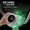 Lijiujia elliptical machine Bailu one home fitness family small weight loss equipment intelligent magnetic control silent folding
