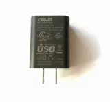 Применимо к Google Pixel XL 2 Express Charger Nexus6p 5V3A 9V2A PD Заряд