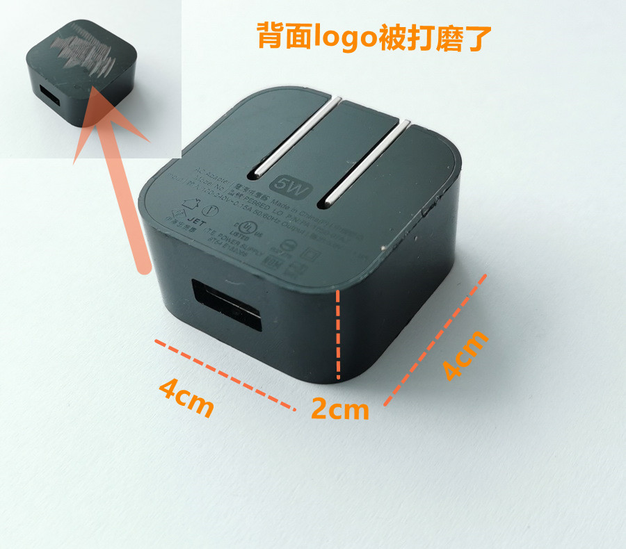 超薄折叠USB手机充电头充电器适用监控靠墙角衣柜背后5V 2A 1A