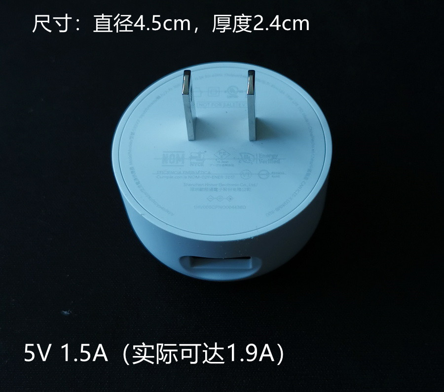 超薄折叠USB手机充电头充电器适用监控靠墙角衣柜背后5V 2A 1A