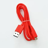 Подходит для JBL Bluetooth Audio Hearset Headger Cable 5v2.3a flip4/pulse3/arge2
