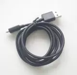 Подходит для Amazon 5V 1A 1.8A 9W USB -зарядное устройство Amazon Kindle Fire HD планшет