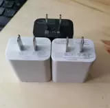 Применимо к Google Pixel XL 2 Express Charger Nexus6p 5V3A 9V2A PD Заряд