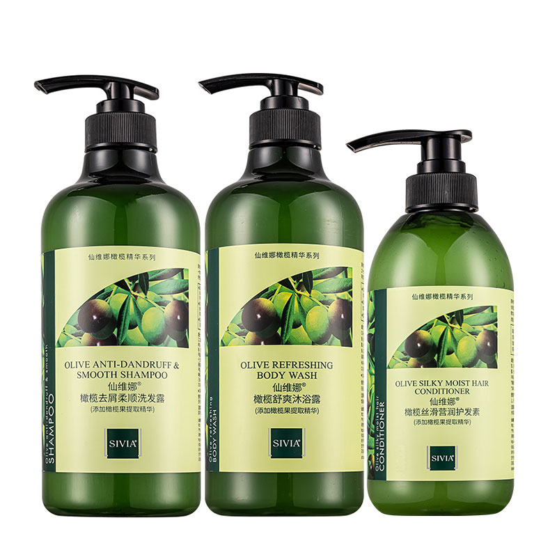 仙维娜橄榄洗发水护发素沐浴露套装去屑头痒男女士去油家庭装正品