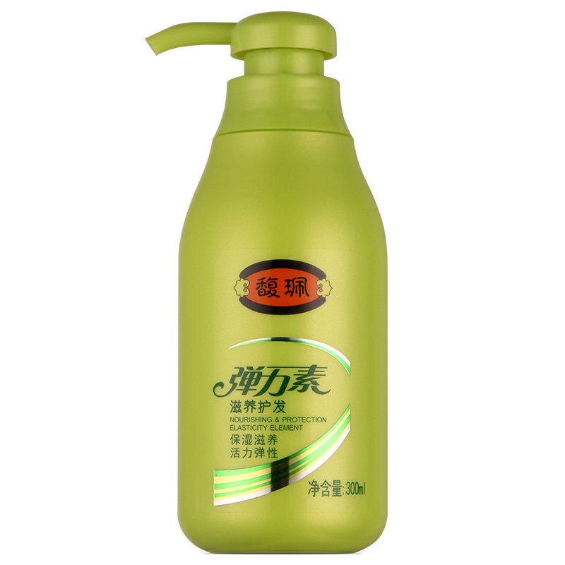 馥佩滋养护发女卷发护卷直发弹力素 洛霞居家日用摩丝/啫喱/头发造型