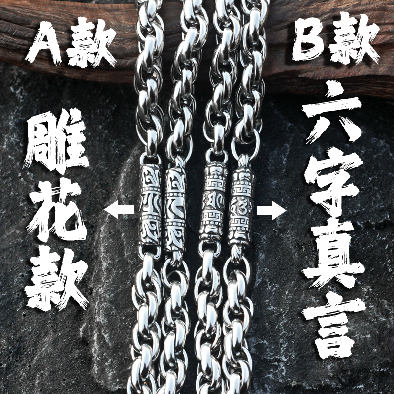 复古守护神佛牌项链男个性霸气潮人本命佛钛钢吊坠嘻哈毛衣链街头-图2