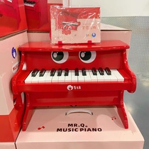 Sam wise Dormmy Big Eye Cute Red Piano 25 Key Puzzle Baby Music Enlightenment Early Childhood Gift