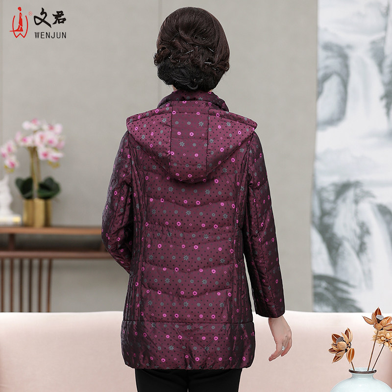 文君中老年女装妈妈装新款羽绒服 文君中老年女装