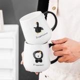 Керамика для водяной чашки Mark Cup с покрытой ложкой INS WIND Студент Студент Творческая творческая чашка для завтрака Coffee Cuf