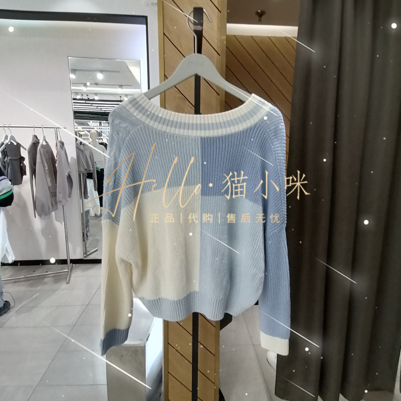 ONLY 2023冬专柜正品女V领针织衫123413074 123413071 123313015