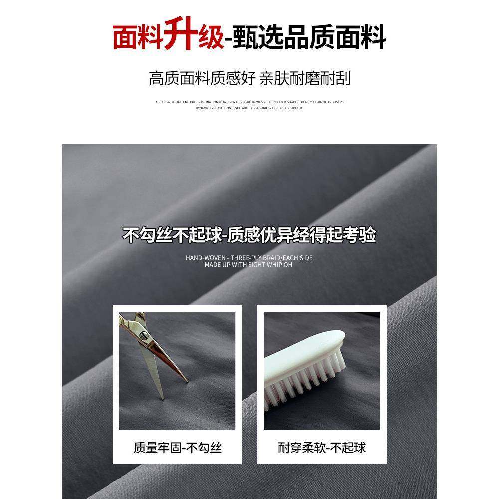 白色工装裤春秋季女性瘦高腰阔腿降落伞裤休闲直修身运动裤小个子,淘宝优惠券,粉丝福利购,淘宝优惠卷