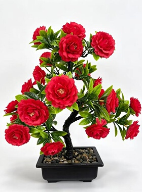 粉色仿真牡丹花盆栽客厅摆件