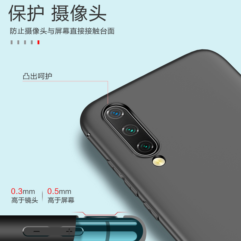 小米cc9手机壳黑色xiaomicc9外套小米cc九防摔M1904F3BT硅胶磨砂全包男女款时尚个性创意潮小米cc9保护套cc9-图0