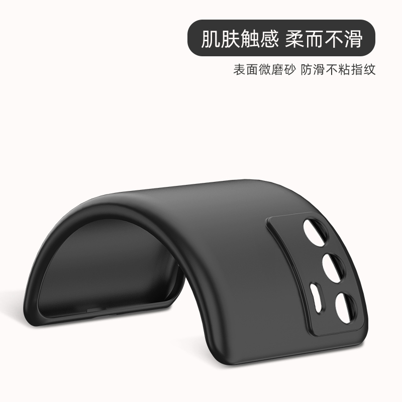 vivos10e手机壳磨砂vivis10e软壳外壳5g防摔vivos十e软硅胶全包vos10e保护套男女款V2130A时尚个性创意黑色 - 图2