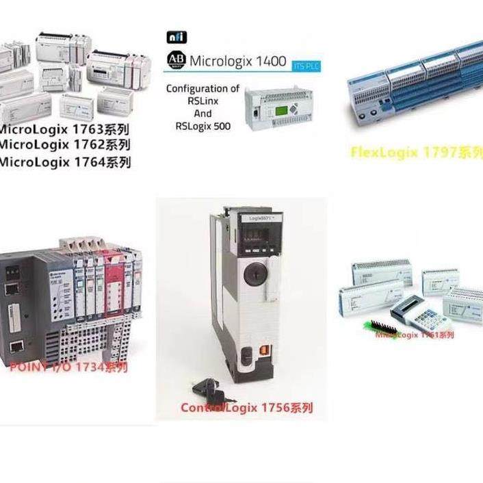 1734-TOP3S 原装美国罗克韦尔PLC模块质保一年顺丰包邮POINTIO - 图1