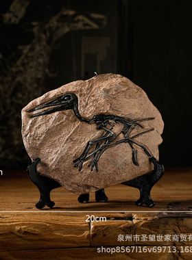 美式创意恐龙化石树脂工艺装饰礼品书房家居客厅玄关橱窗道具摆件