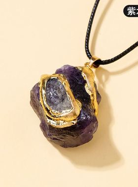 天然水晶原石鎏金镶嵌款吊坠水晶原石不规则饰品项链闺蜜情侣