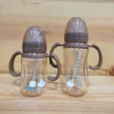 Шоколадная автоматическая антиколиковая бутылочка для кормления для новорожденных