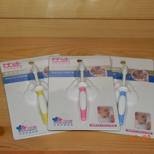 Подлинная Barbin Baby Safe тренирует зубная щетка Мягкая голова токсичная перегородка Нетоксичная и безвкусная BX-0757