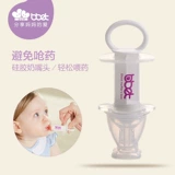 Подлинная фармацевтика Barbilia Pacch Shin Kitchroma Pharmaceutical BX-0161