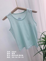 2021 spring summer new mipink fruit pure cotton vest 110-170 ultra-thin sleeveless undershirt BX3126