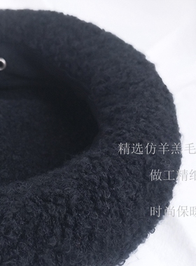 网红羊羔毛逛街白色冬季蓓蕾帽