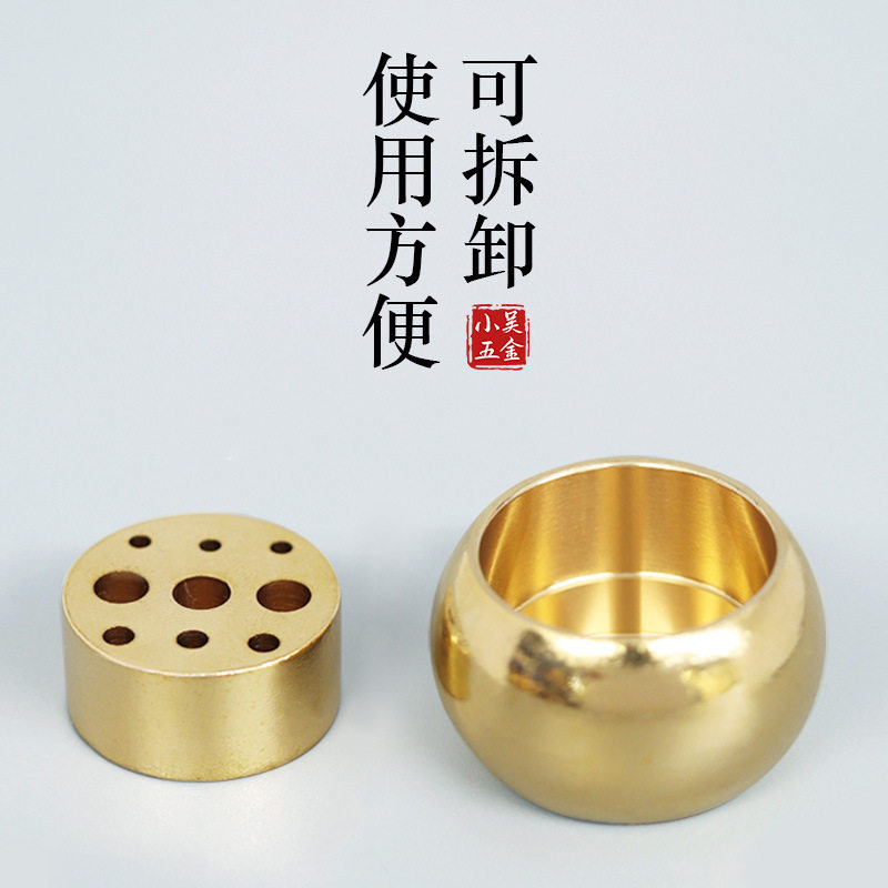 黄铜大九孔香插藏香线香插香托香具香盘香座香熏炉香道供佛插香用,淘宝优惠券,粉丝福利购,淘宝优惠卷