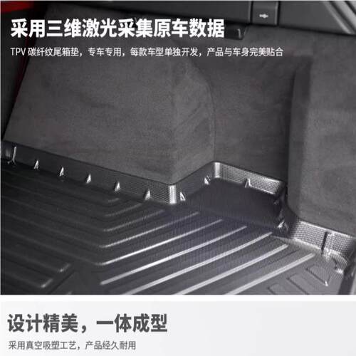 13-24款宝马新3系后备箱垫BMWi3系GT防水尾箱垫320i325i330li专用 - 图2