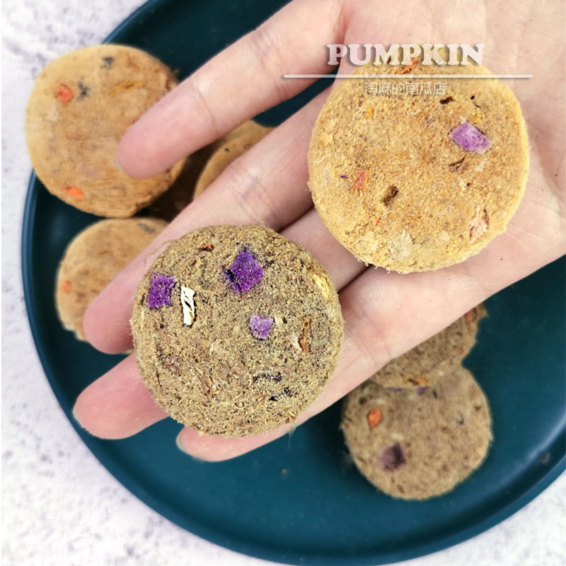 狗狗冻干零食宠物狗粮鲜肉辅食拌干粮鸡肉牛肉柴犬泰迪生骨肉肉饼,淘宝优惠券,粉丝福利购,淘宝优惠卷