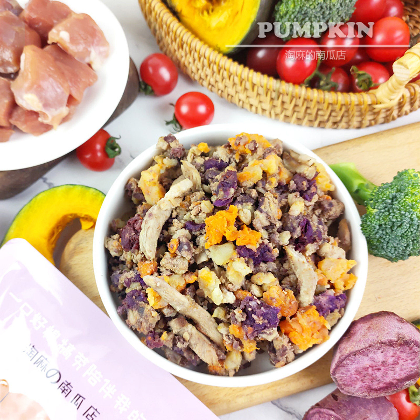 淘麻自制宠物狗狗鲜食罐头狗粮饭拌饭零食金毛中型大型犬鲜肉湿粮,淘宝优惠券,粉丝福利购,淘宝优惠卷