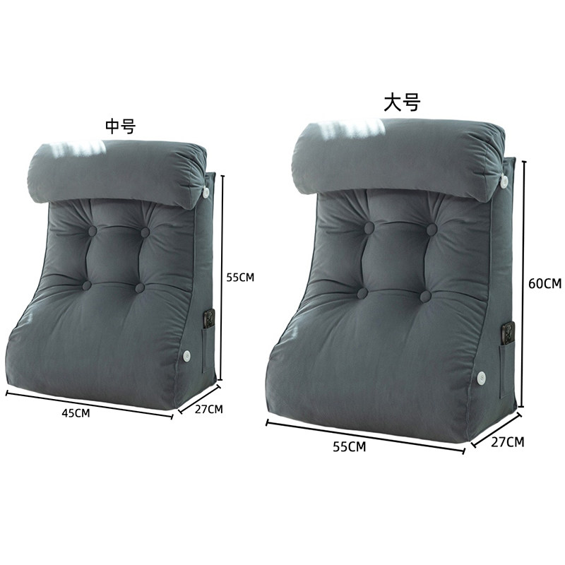 护腰床头靠垫床头板软包床上靠枕沙发床靠背可拆洗大靠背垫榻榻米,淘宝优惠券,粉丝福利购,淘宝优惠卷