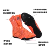 BN Fight Professional Boxing Shoes Мужская и женская конкуренция Взрослые дети с высоким уровнем борьбы по борьбе по ботинкам фитнес
