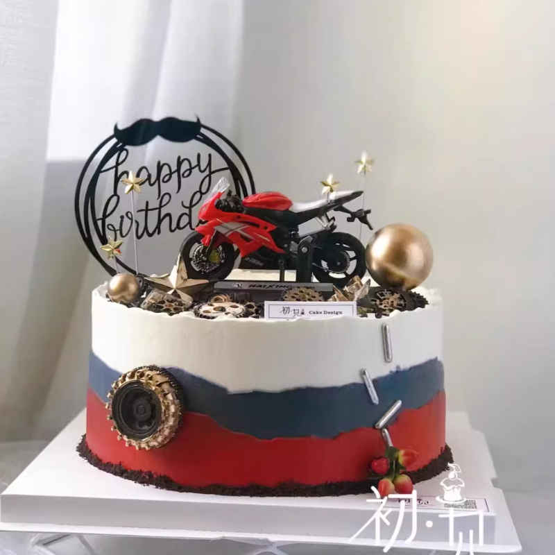 摩托车蛋糕装饰摆件模型机车生日蛋糕装饰男神爸爸生日快乐饰插件,淘宝优惠券,粉丝福利购,淘宝优惠卷