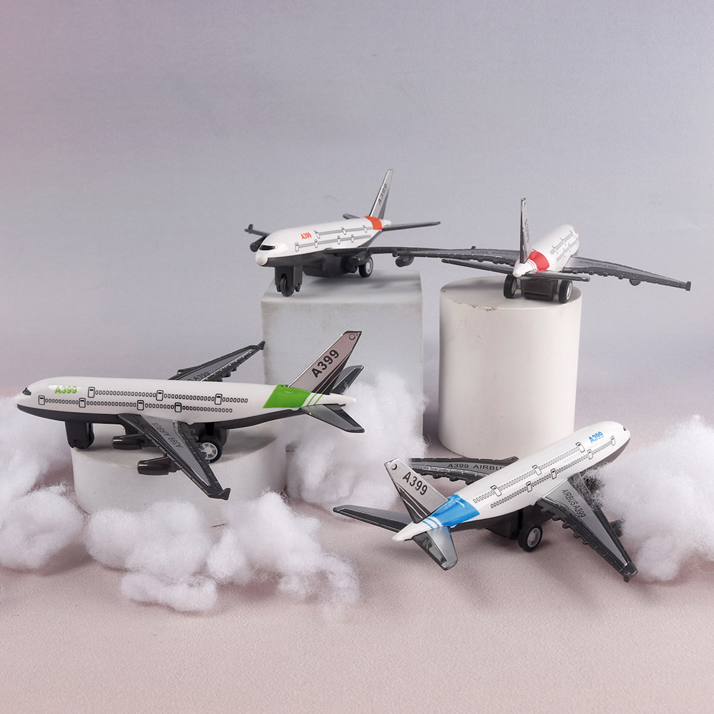 毕业季烘焙蛋糕装饰塑料飞机模型摆件男孩女孩生日甜品插件装扮,淘宝优惠券,粉丝福利购,淘宝优惠卷