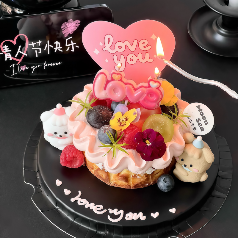 网红2.14情人节卡通修狗巴斯克蛋糕装饰摆件粉色love蜡烛甜品插件,淘宝优惠券,粉丝福利购,淘宝优惠卷