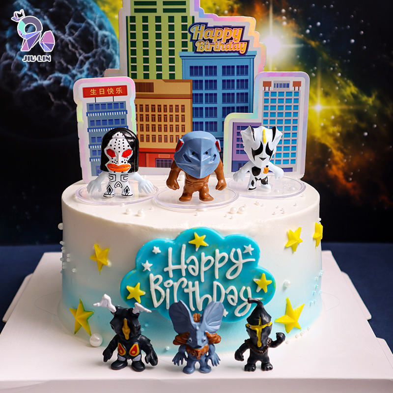 生日蛋糕装饰摆件奥特曼怪兽缤纷城市宇宙星空儿童玩具城市插 - 图2
