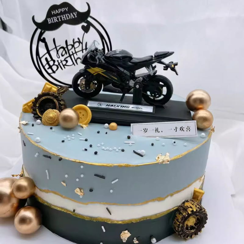 摩托车蛋糕装饰摆件模型机车生日蛋糕装饰男神爸爸生日快乐饰插件,淘宝优惠券,粉丝福利购,淘宝优惠卷