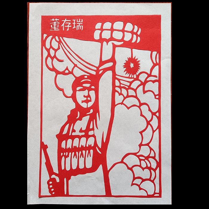 手工剪纸成品半成品 红色英雄人物中国风刻纸窗花装饰画礼品 - 图2