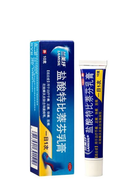 兰美抒盐酸特比萘芬乳膏10g*3 中美史克医药癣症