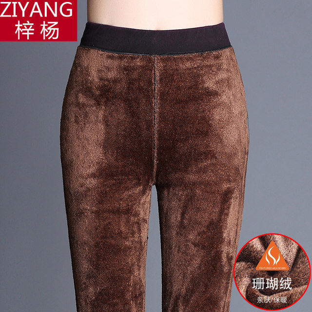 Thickened velvet jeans for women wearing pencil pants cotton pants