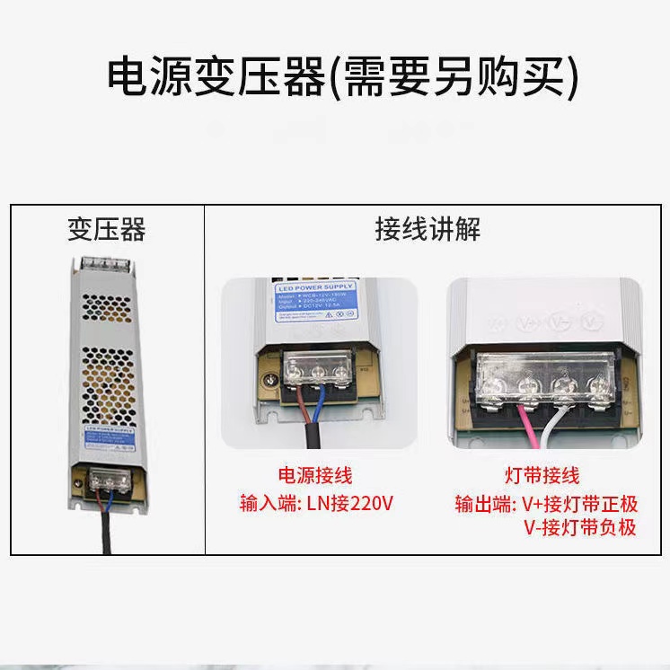 灯带LED灯条自粘贴片低压12v24v裸板高亮展柜背景墙线条灯软灯条 - 图2