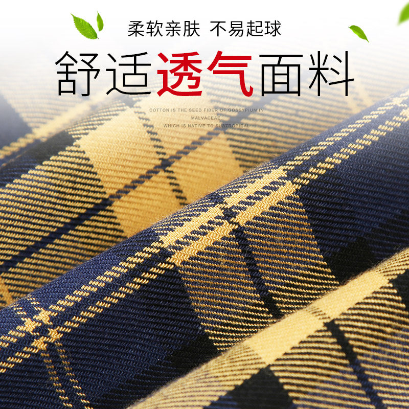 格子早春薄款长袖大码女装新款衬衫 法美丽衬衫