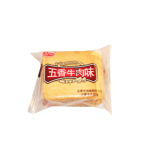 今乐五香牛肉味饼干9.8斤整箱五香牛肉味薄脆韧性饼干小饼干休闲 - 图3