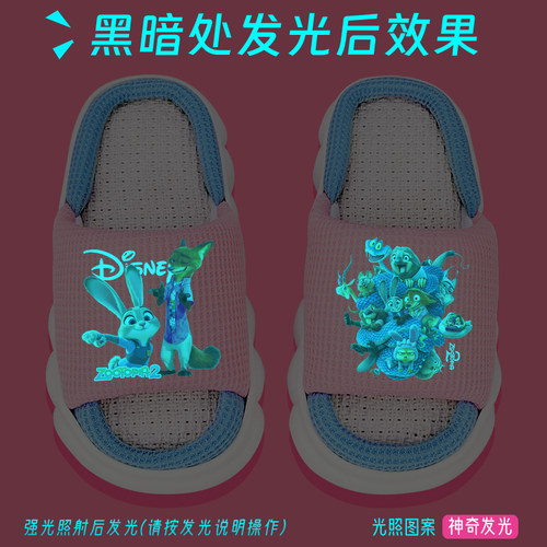 疯狂动物城儿童亚麻拖鞋秋冬女童居家棉拖厚底防滑女孩外穿发光潮 - 图0