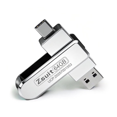 捷速优高速usb3.0安卓TypeCu盘