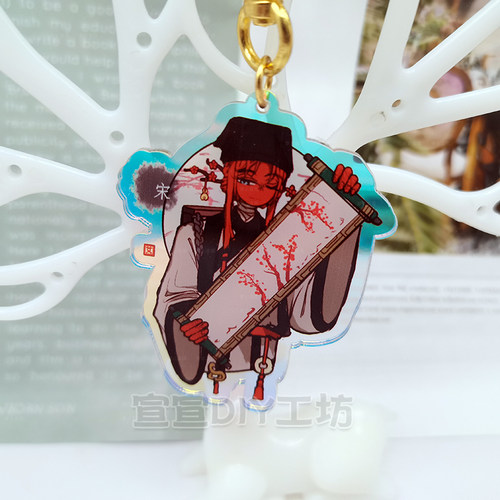 朝代拟人ch国拟钥匙扣吧唧清唐元宋拟同人周边镭射星星扣挂件立牌 - 图2